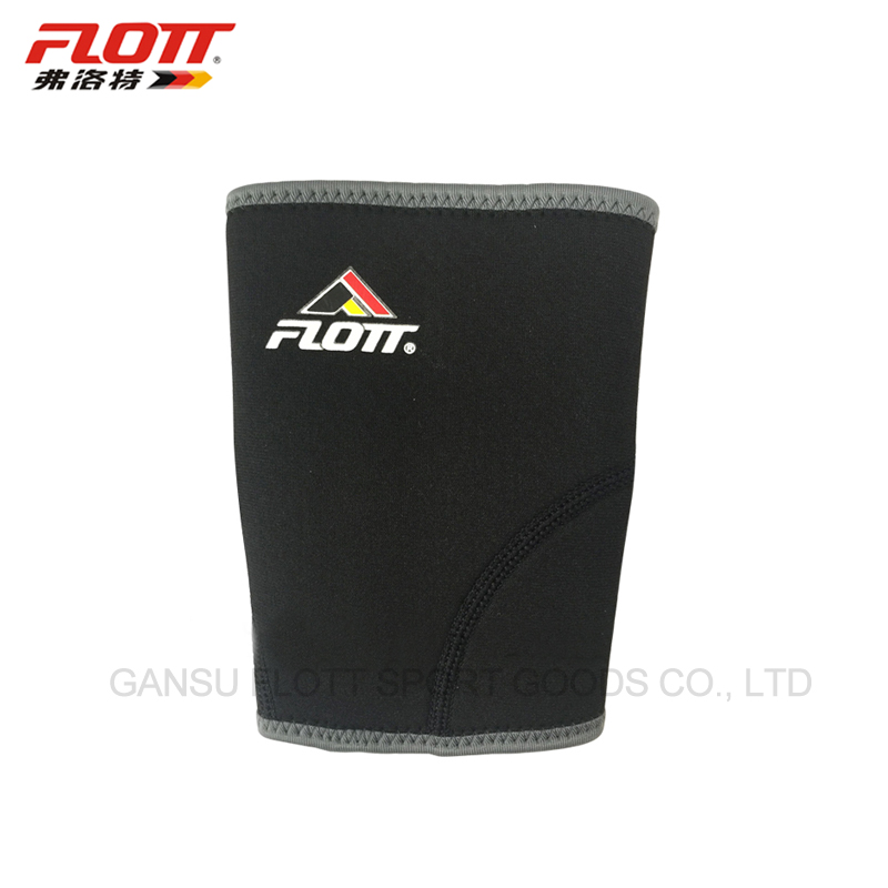FPT-1532  Rubber Elbow Protector