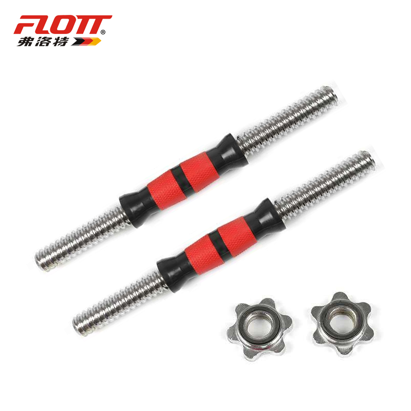 FWS-1932 FLOTT Short Barbell Bar