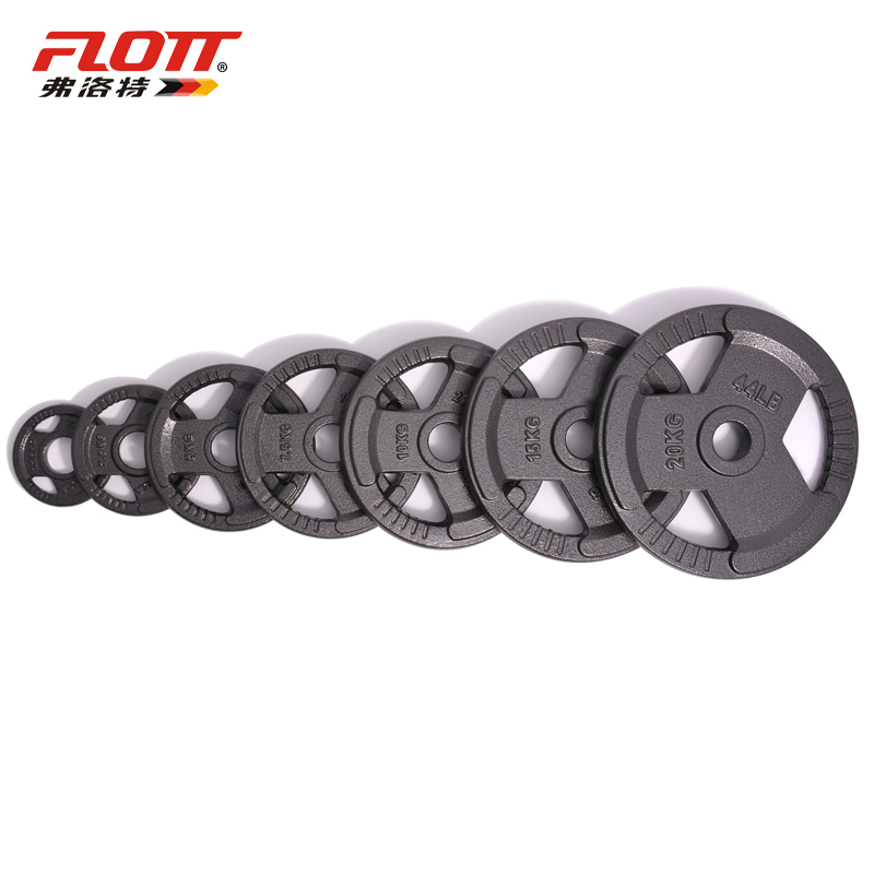 FWS-1941 FLOTT 1.25-20kg Weight Plate