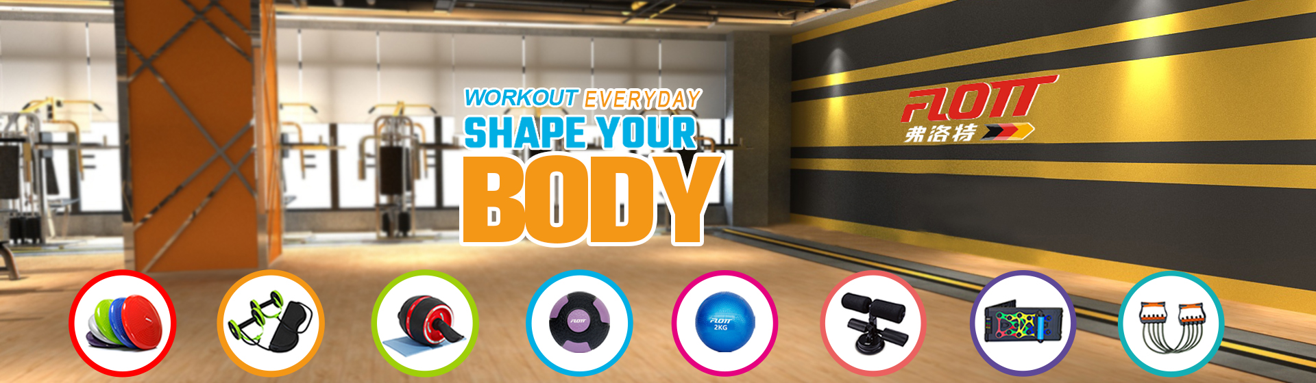 Fitness