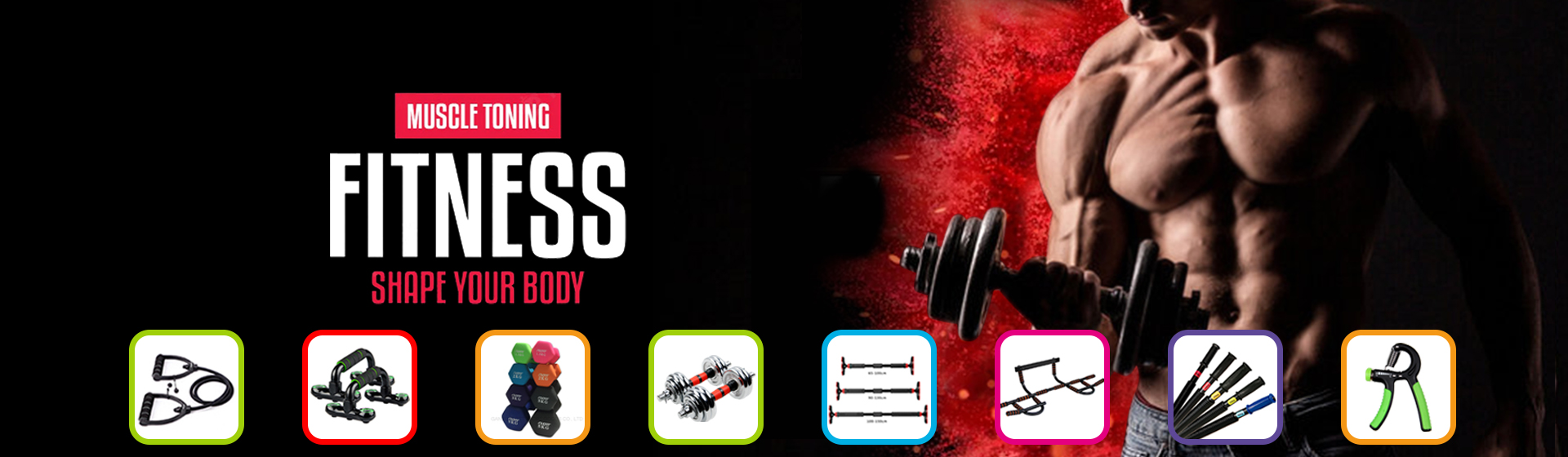 Fitness equipment