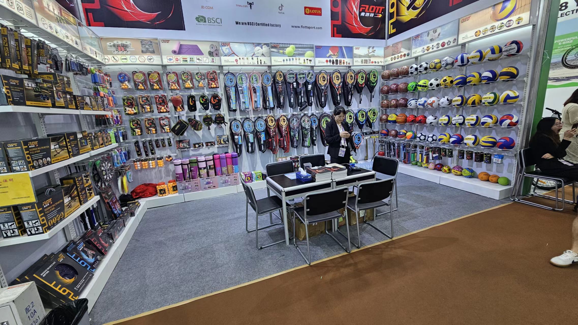 134th Canton Fair
