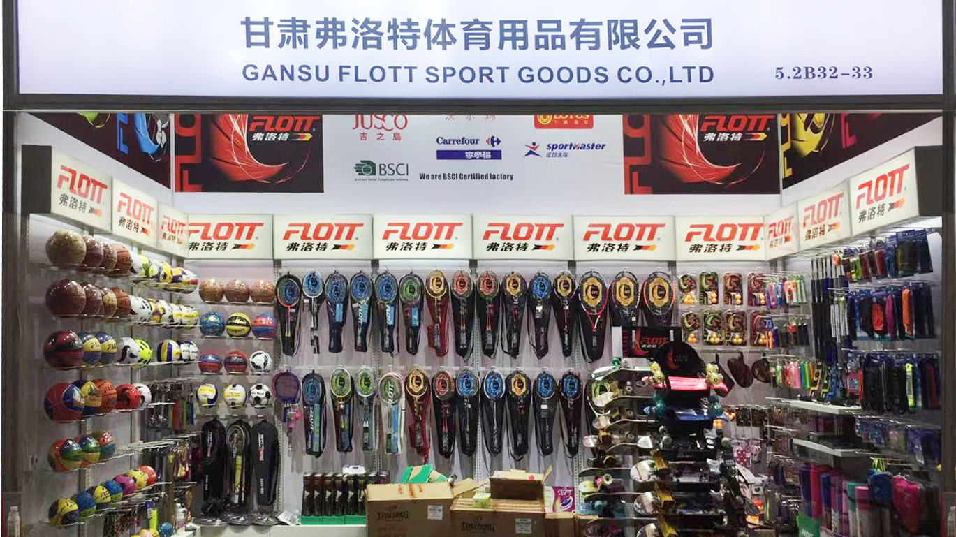 126th Canton Fair